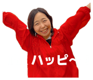 837852600