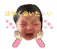 837852735