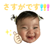 837852744