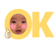 837852747