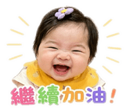 837853291