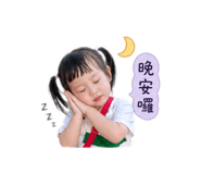 837853335