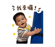 837853530