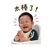837853531