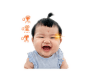 837853574