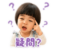 837854049