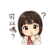 837854330