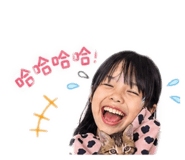 837854357