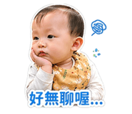837854693