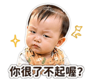 837854705
