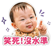 837854710