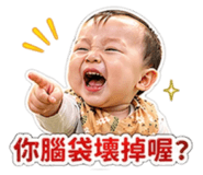 837854711