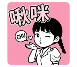837855217