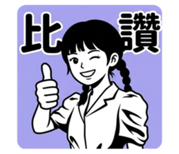 837855218