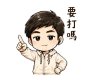 837855439