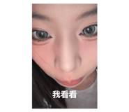 837855458