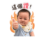 837856301