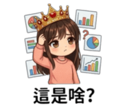 837857134