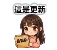 837857135
