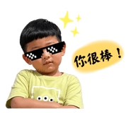 837857268