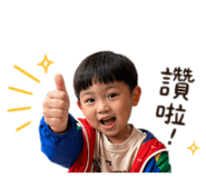 837857269