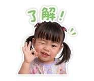 837857339
