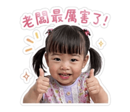 837857353