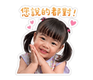 837857354