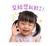 837857355