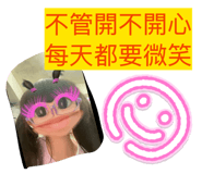 837857367