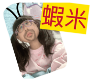 837857371