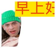 837857376