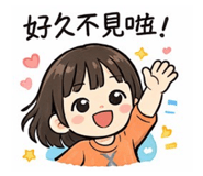 837857534