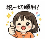 837857536