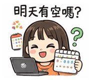 837857540