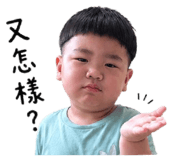 837857611