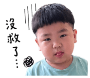 837857616