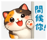 837857642