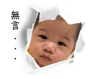 837857883
