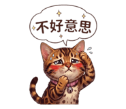 837858328