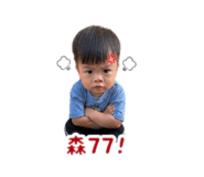 837858514