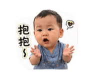 837858792