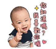 837859203