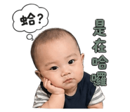 837859209