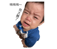 837859322