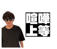 837863611