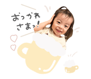 837863747