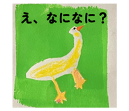 837864459