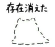 837864619