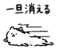 837864620